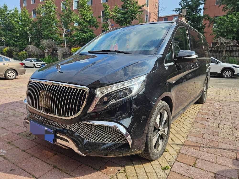 MY2022 Mercedes Benz V 260 Distinguished Version