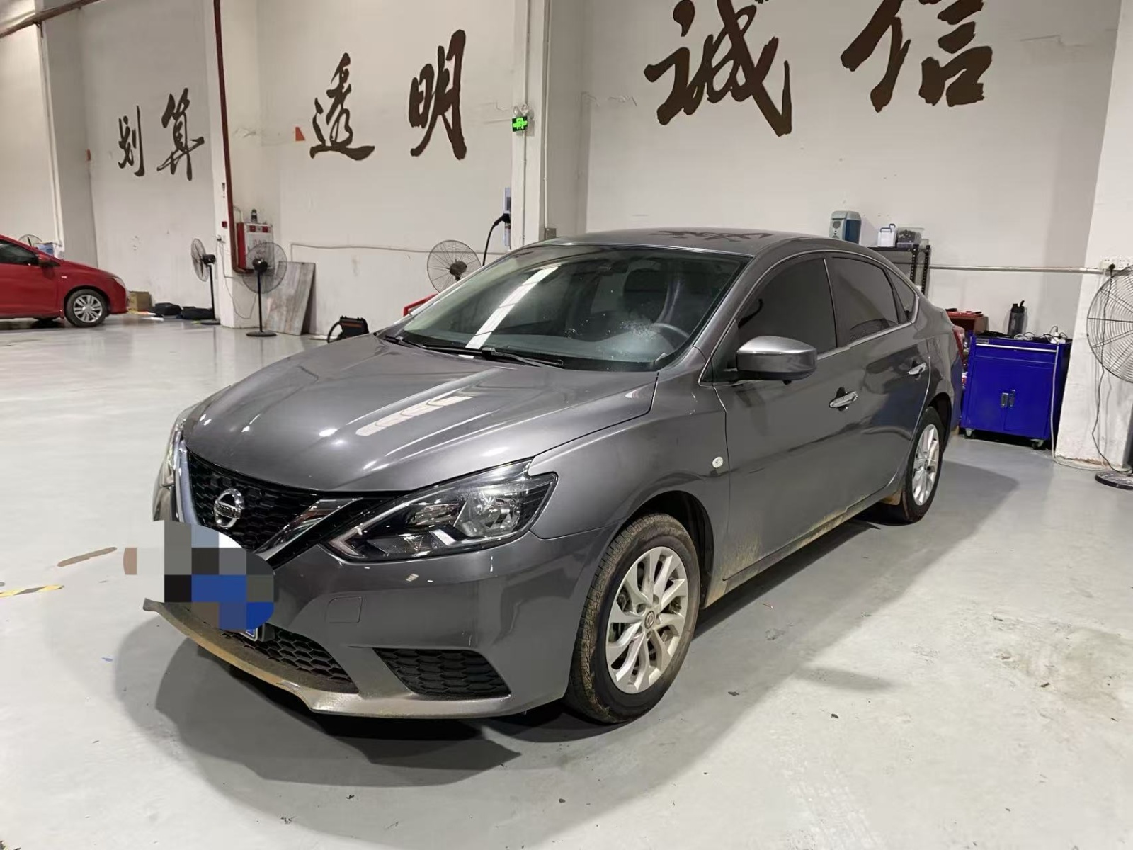 MY2024 Sylphy Classic 1.6XE CVT Comfort