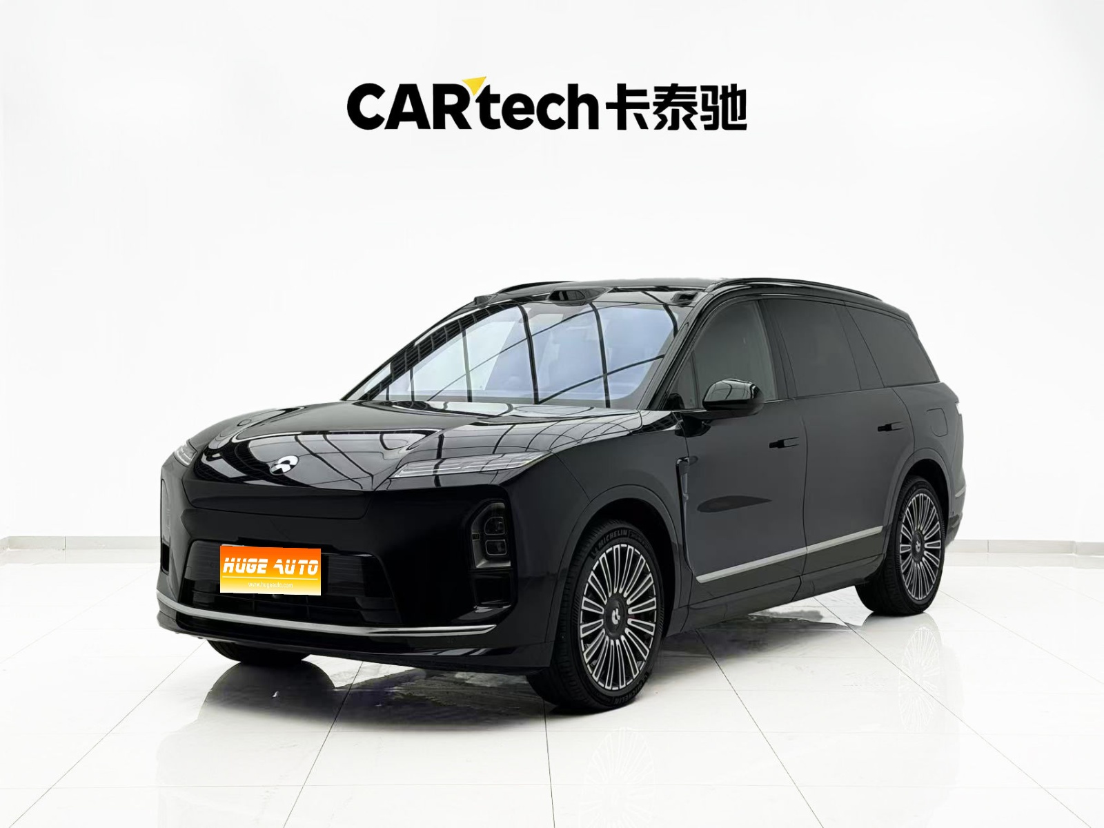 MY2026 NIO ES8 6 Seats Executive Luxury