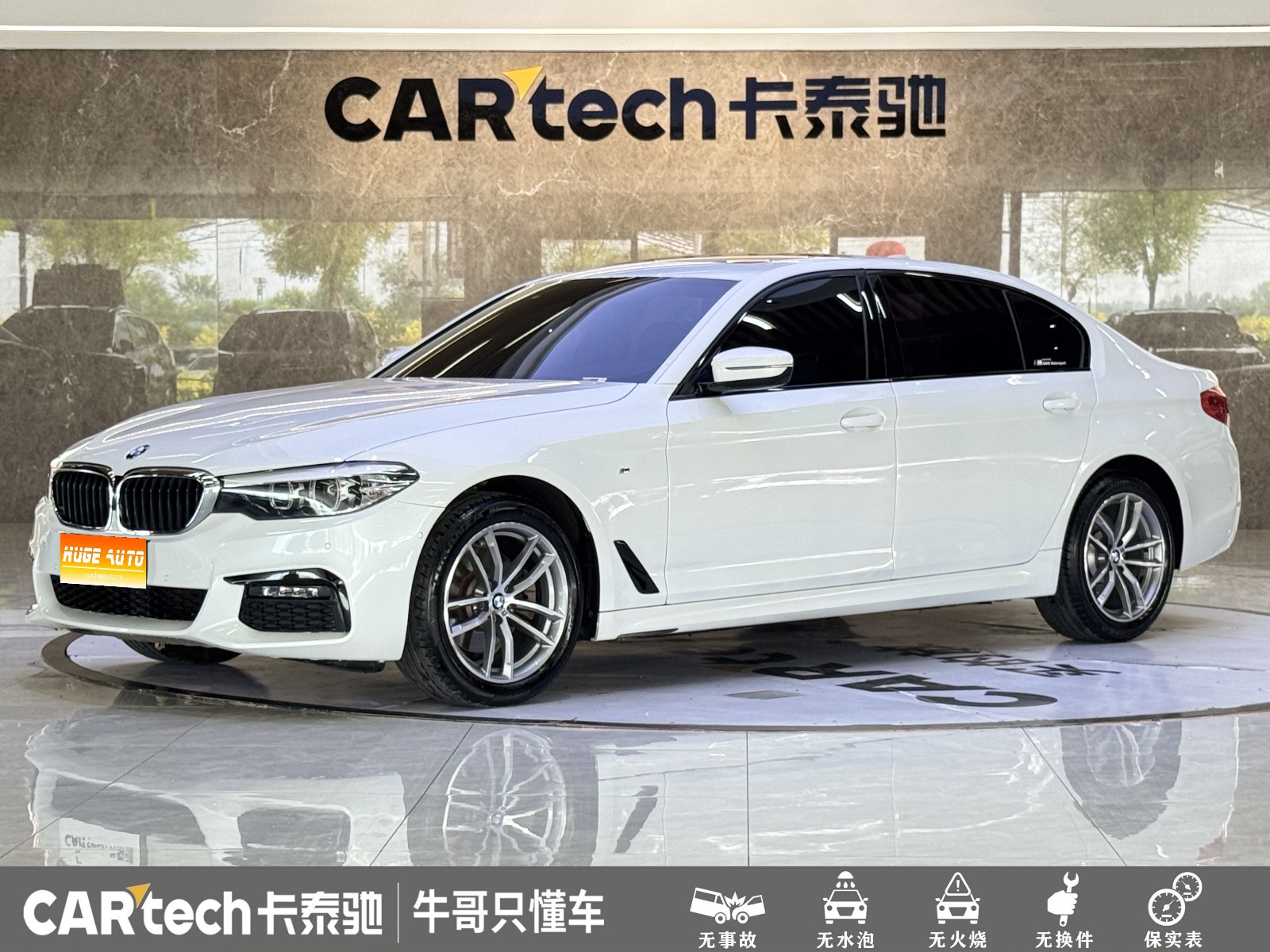 MY2019 BMW 5 Series 525Li M Sport Kit 