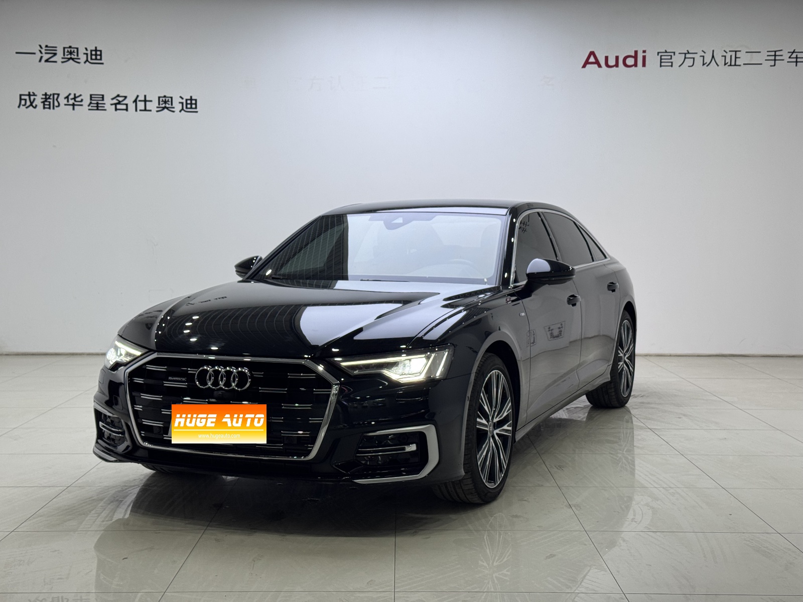 MY2023 Audi A6L 45 TFSI quattro Choice Dynamic Version