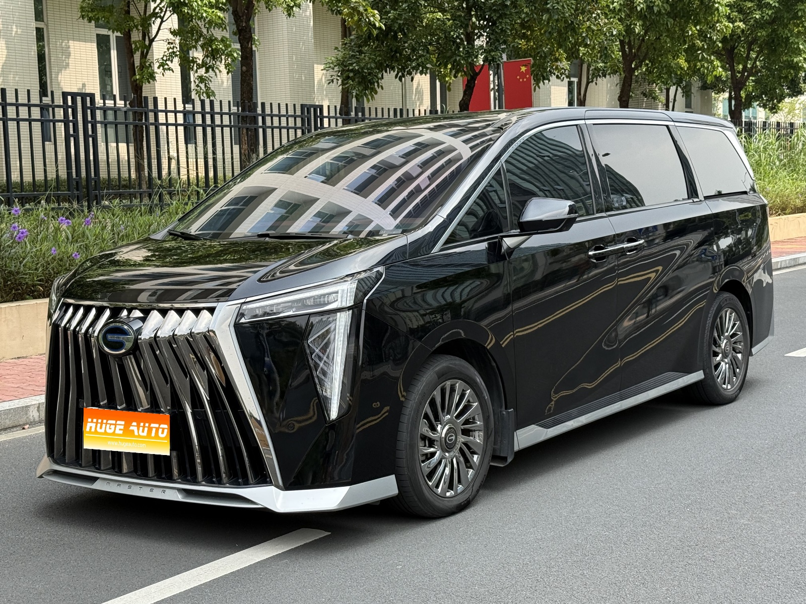 MY2023 Trumpchi M8 Grandmaster Hybrid Flagship Version