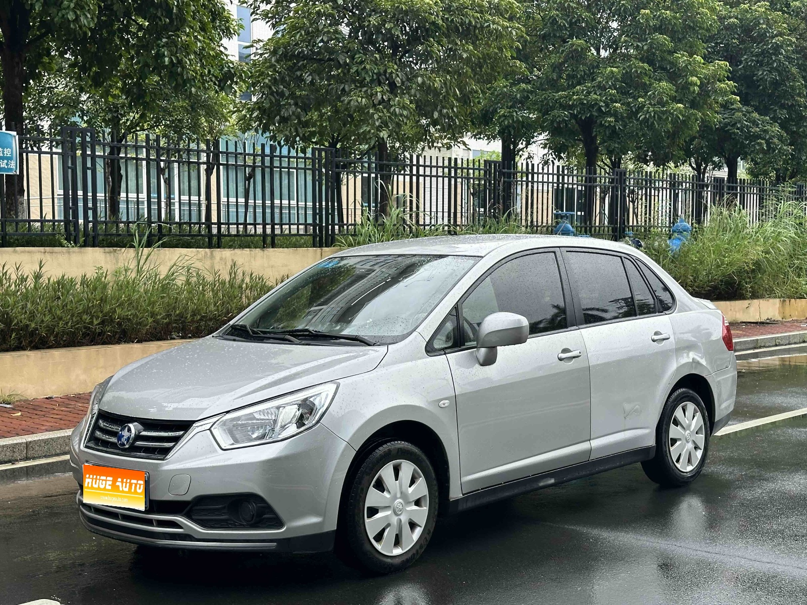 2016款 启辰D50 1.6L 自动精英版