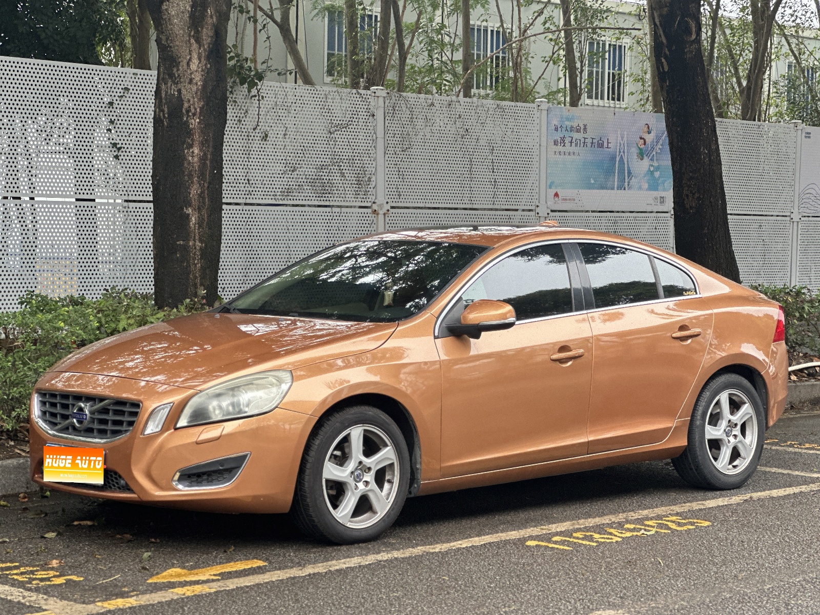 MY2012 Volvo S60(imported) T5 Elegant 