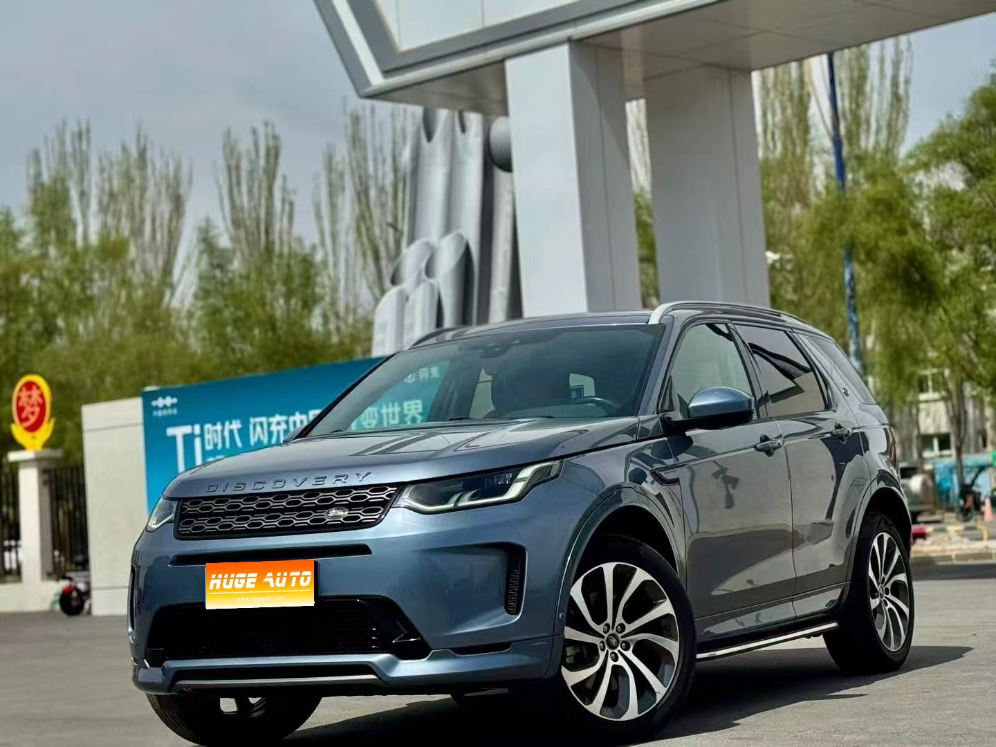 MY2020 Discovery Sport (Imported, 2020+) 249PS R-Dynamic Performance Technique Version 7-Seat
