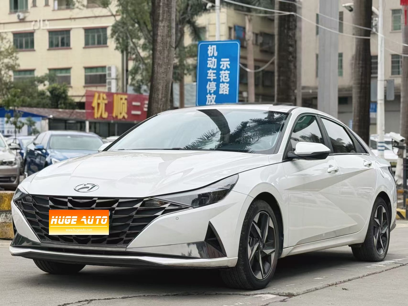 2021款 伊兰特 1.5L CVT GLX精英版