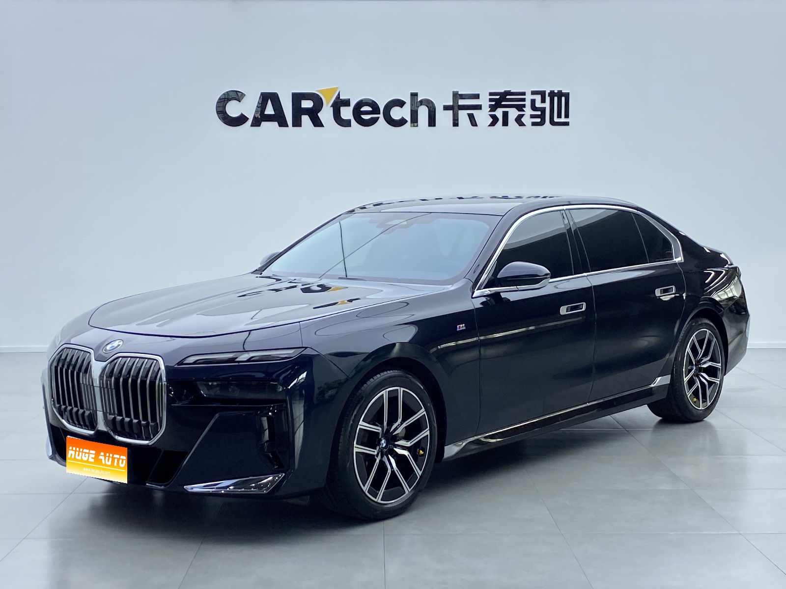 MY2023 BMW 7 Series 735Li Luxury Package