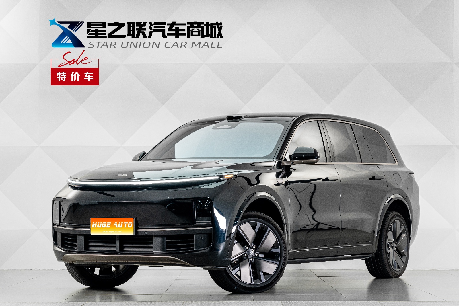 2025款 理想L9 Ultra 智能焕新版