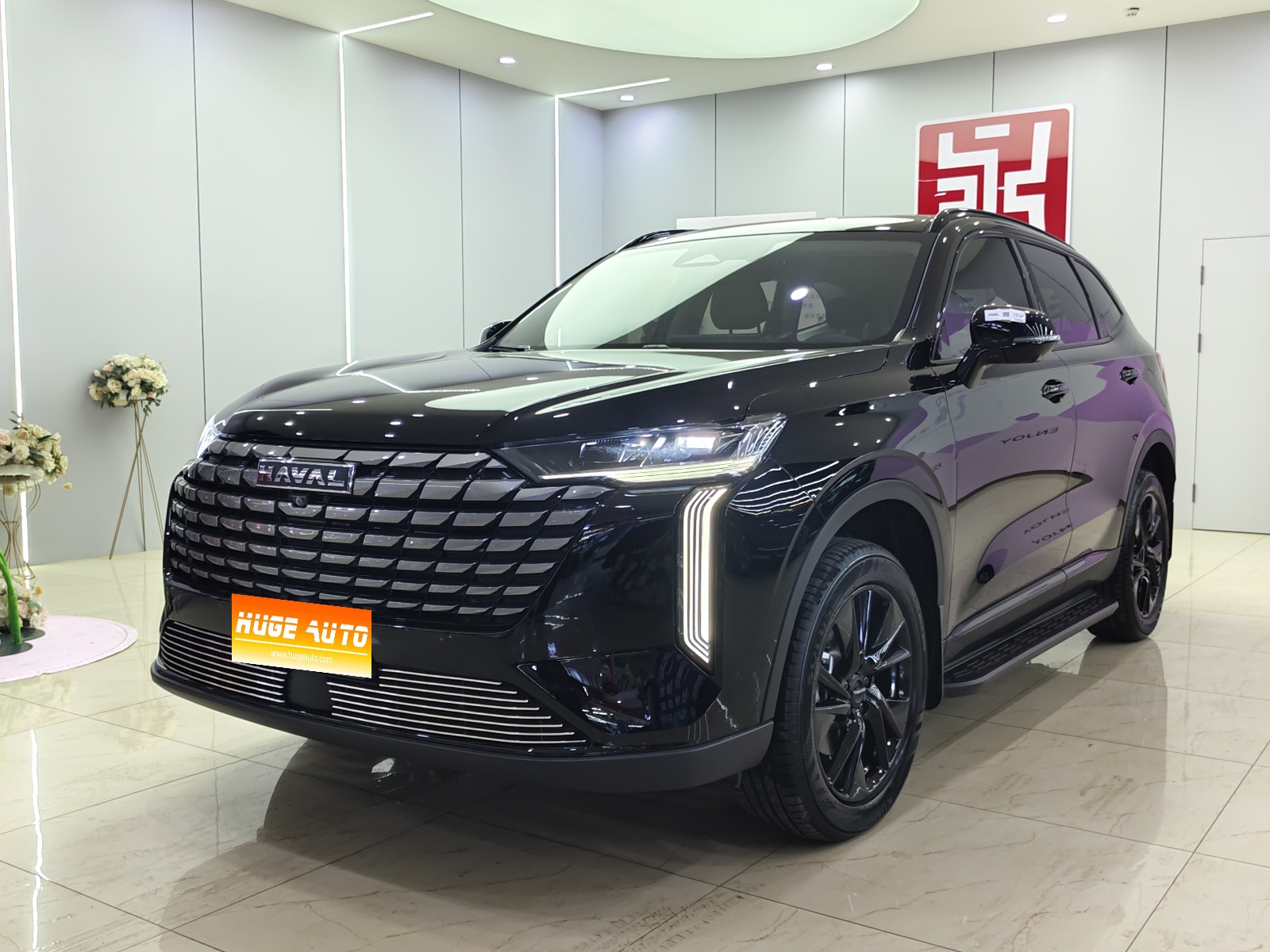 MY2024 Haval H6 1.5T 2WD Max