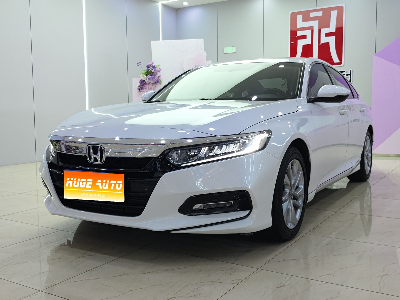 2018款 雅阁 260TURBO 精英版 国VI