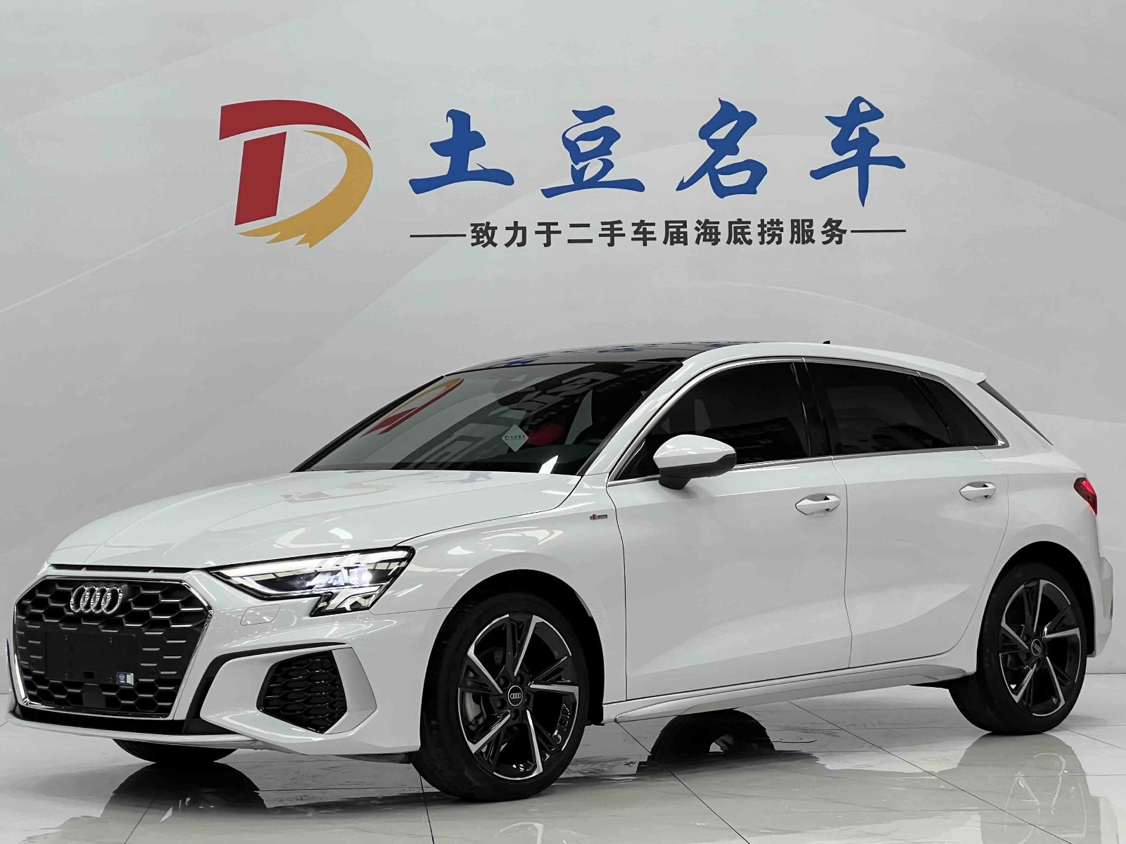 MY2023 Audi A3 Sportback 35 TFSI Fashion Sport Version 