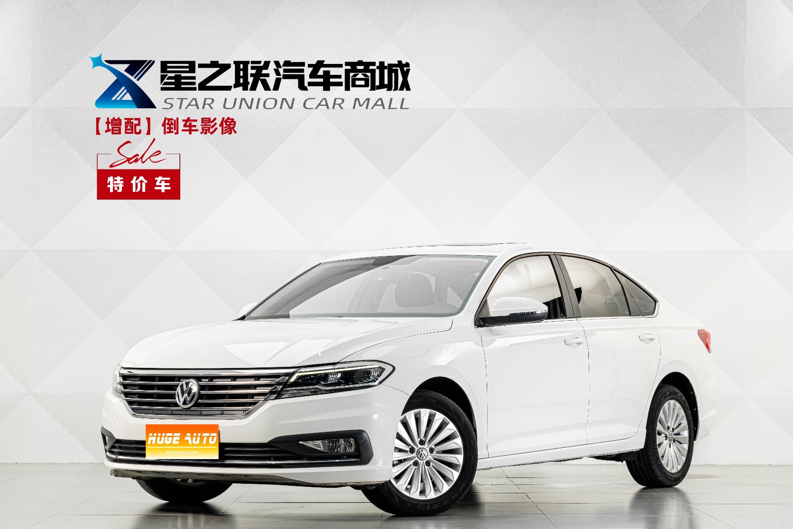 MY2019 Lavida 280TSI DSG Comfort Version National VI