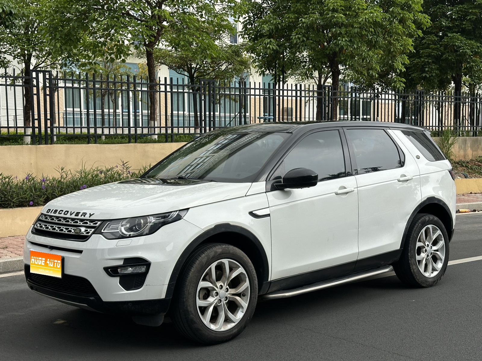 MY2016 Discovery Sport 2.0T HSE