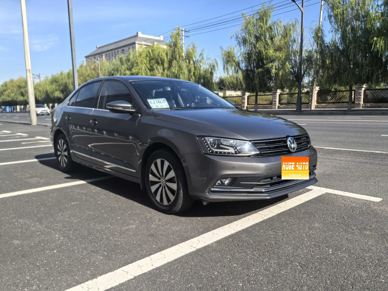 MY2015 Sagitar 230TSI AT Luxury Version 