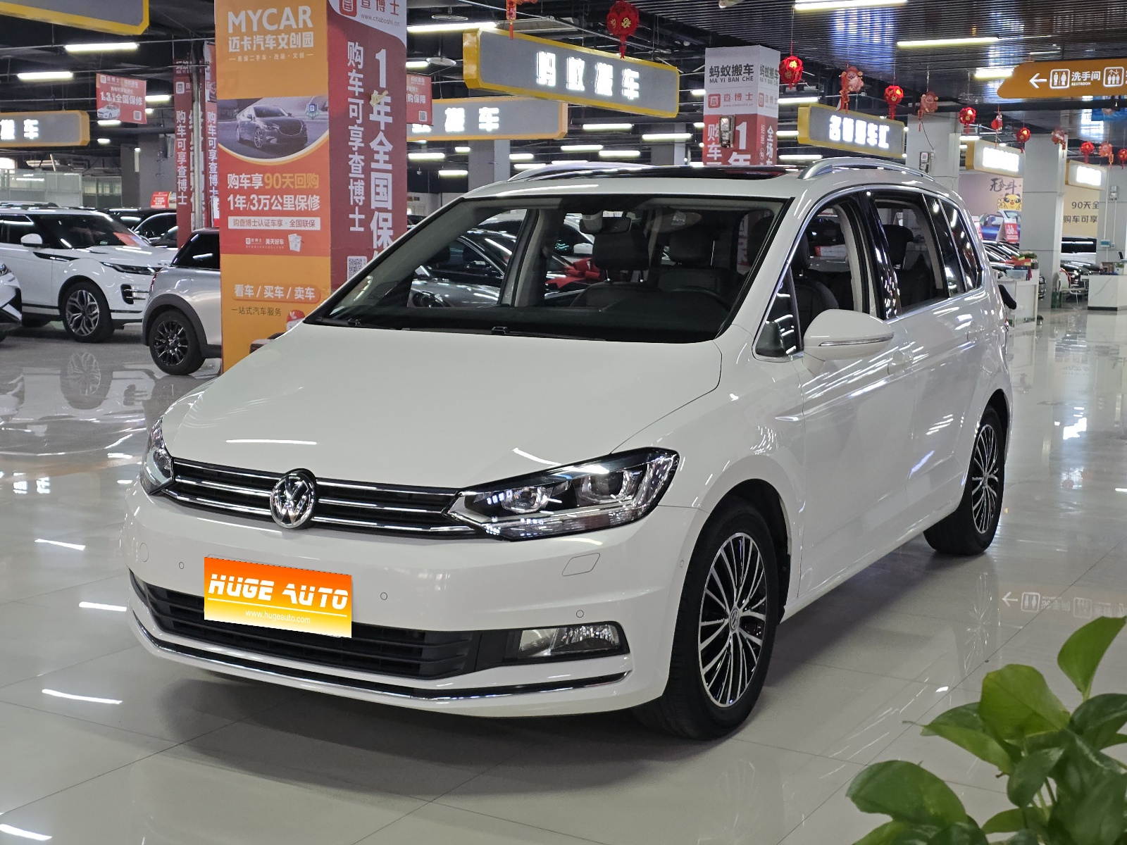 MY2018 Touran L 280TSI DSG Luxury Version 7-Seat 