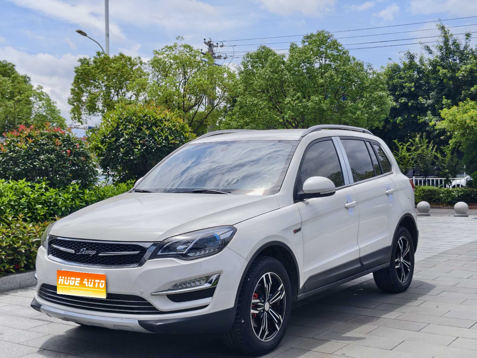 MY2017 Domy X5 Upgraded 1.5T MT Supreme Version 