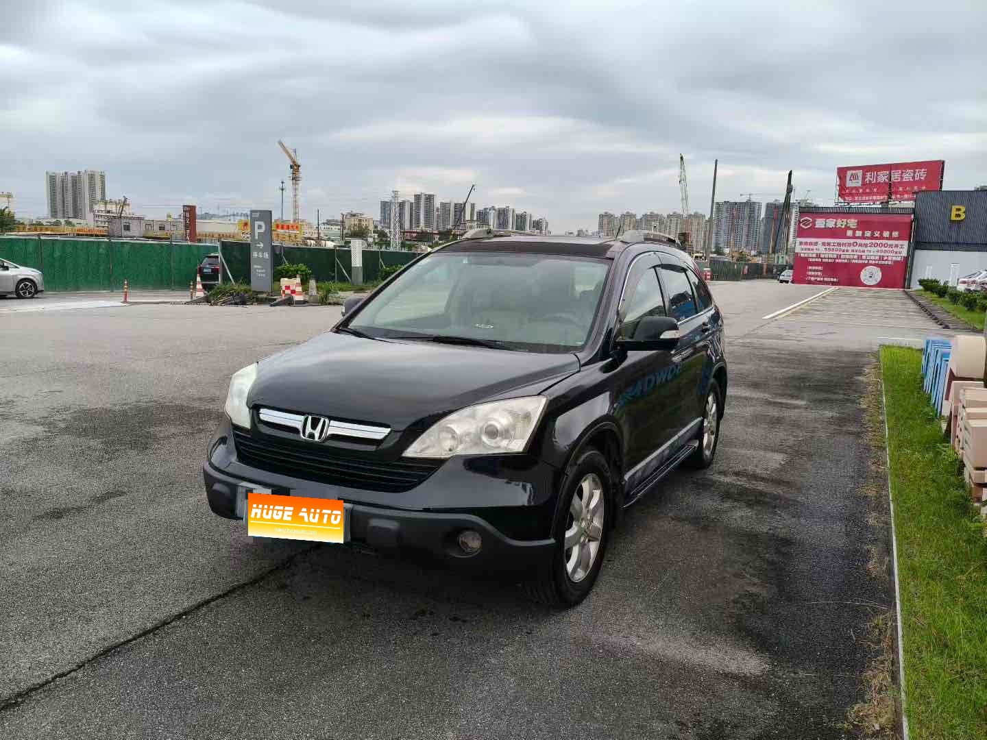 MY2008 Honda CR-V 2.0L AT 2WD Metropolitan 
