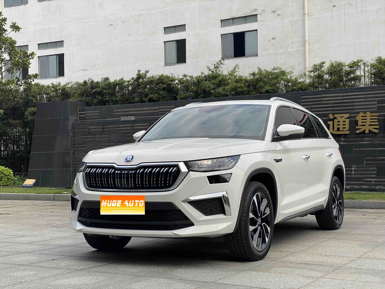 MY2022 Kodiaq Facelift TSI330 5-Seat 2WD Deluxe Version