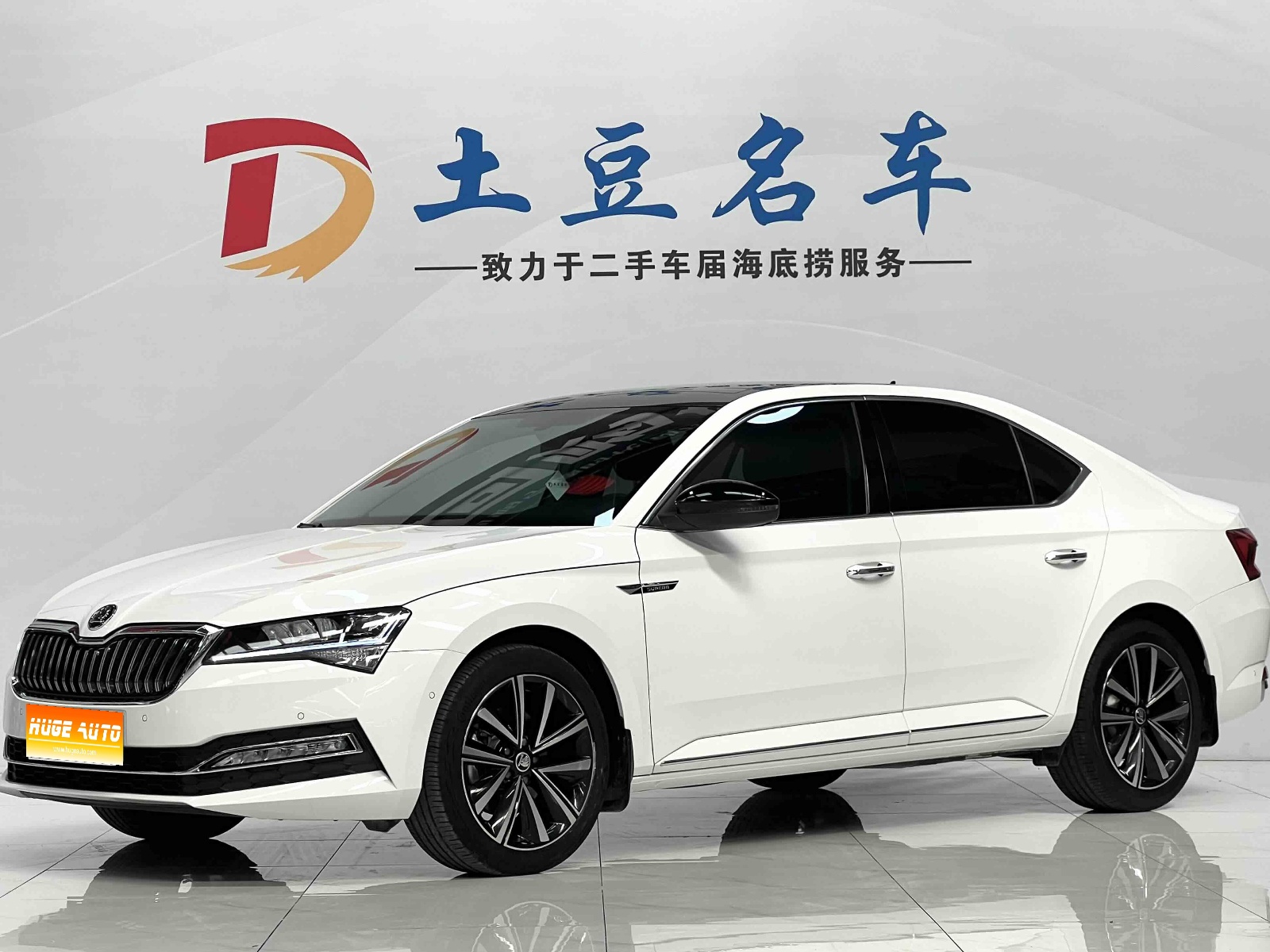 MY2023 Superb Facelift TSI280 DSG Exclusive Version