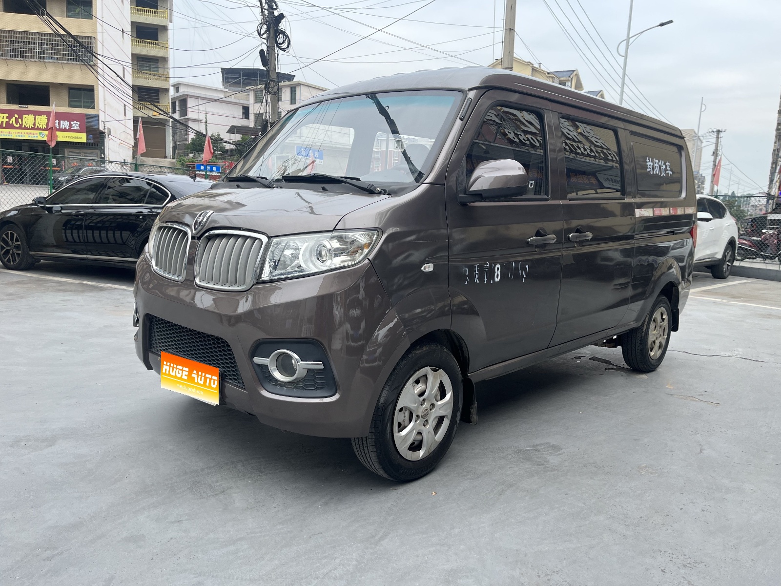 MY2016 CN-Hiace X30 1.3L Van Comfort Version DLCG12