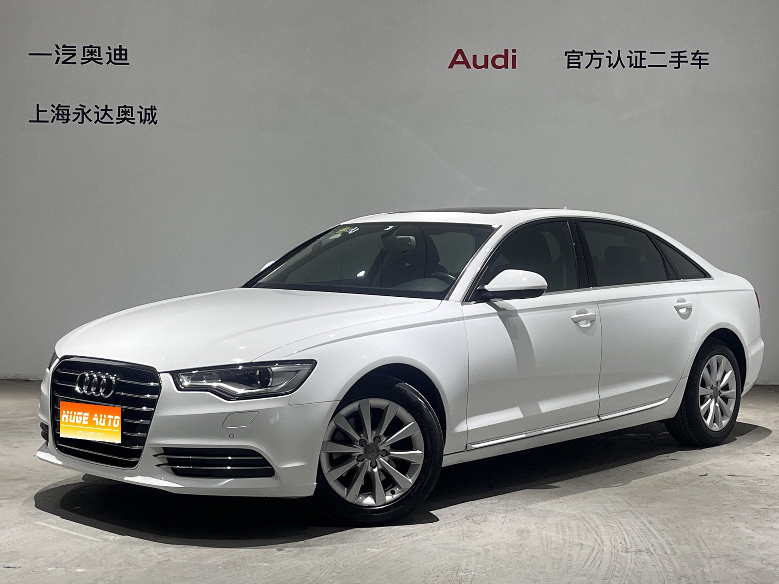 MY2015 Audi A6L 30 FSI Million-memorial Comfort Version