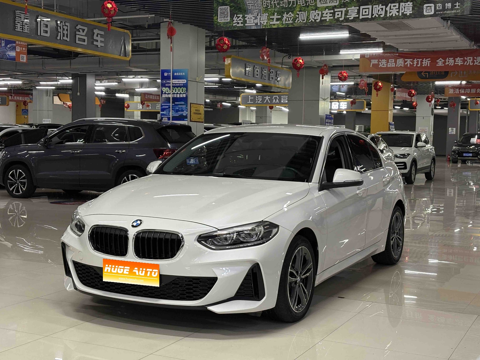 MY2021 BMW 1 Series Facelift 120i M Sport 
