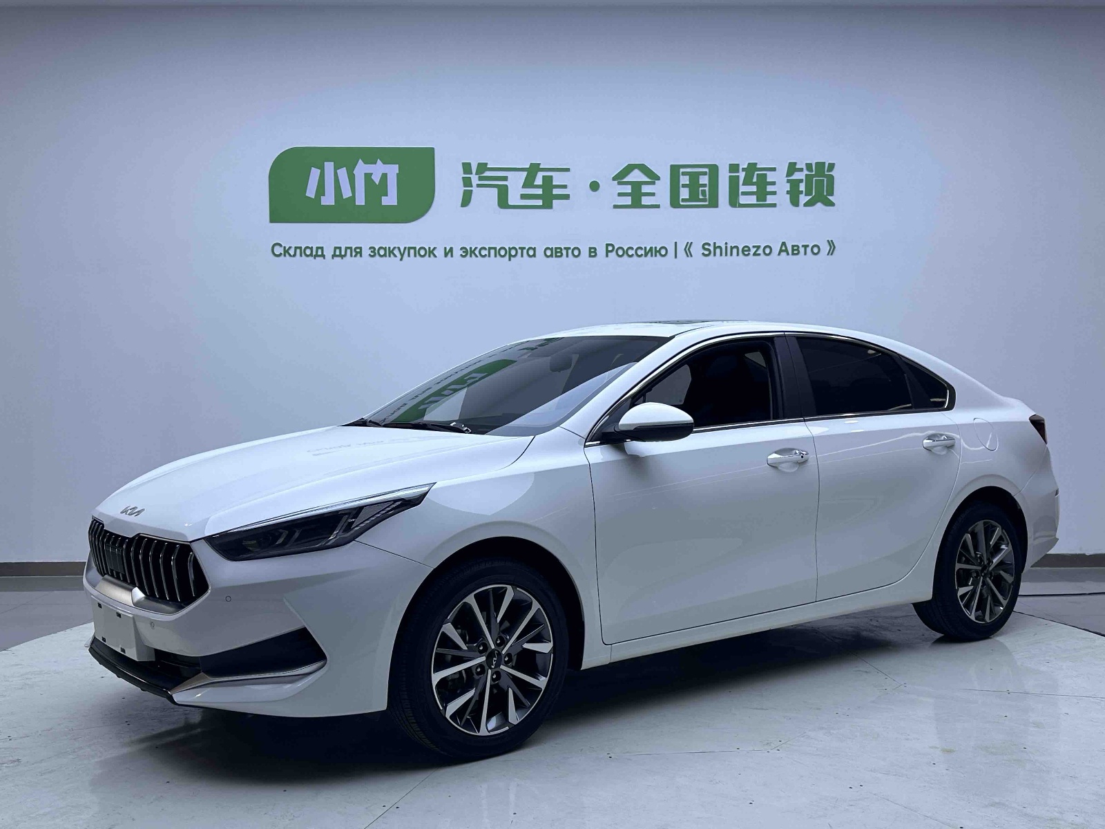MY2021 KIA K3 1.5L CVT Fashion Version
