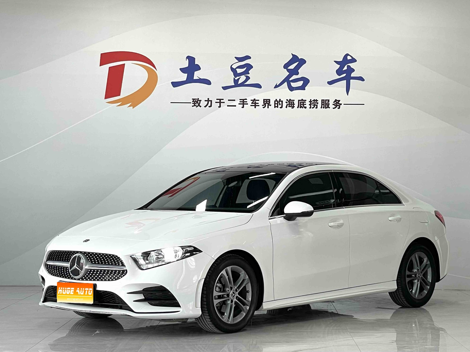 MY2022 Mercedes Benz A Class Facelift A 180 L Sport Sedan