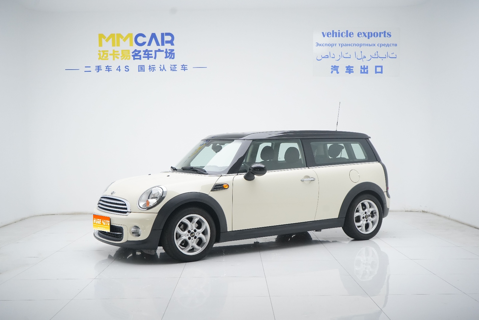 MY2011 MINI CLUBMAN 1.6L COOPER Fun