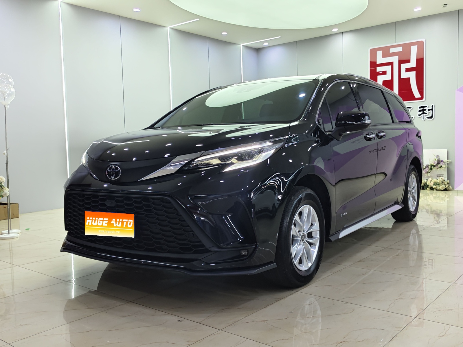 MY2024 Granvia 2.5L Hybrid  Comfort