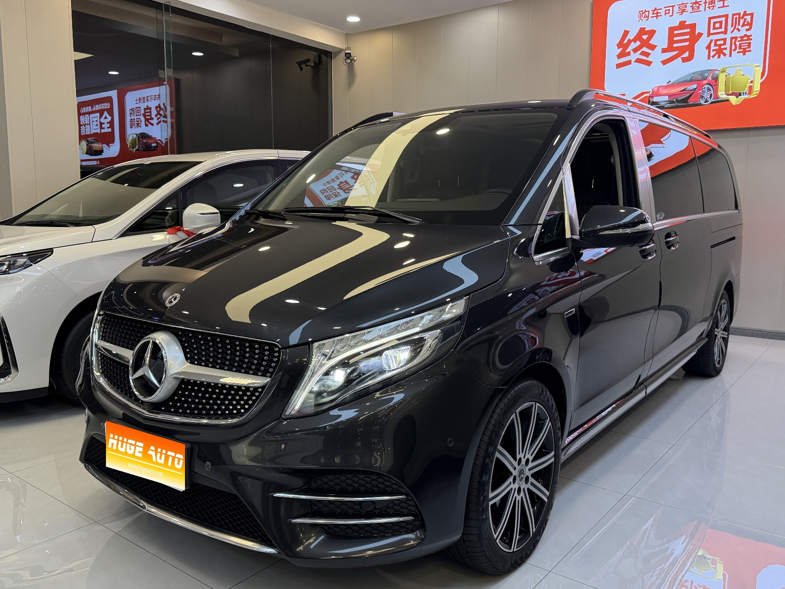 MY2021 Mercedes Benz V Class 260 L Long Wheelbase Luxury Version