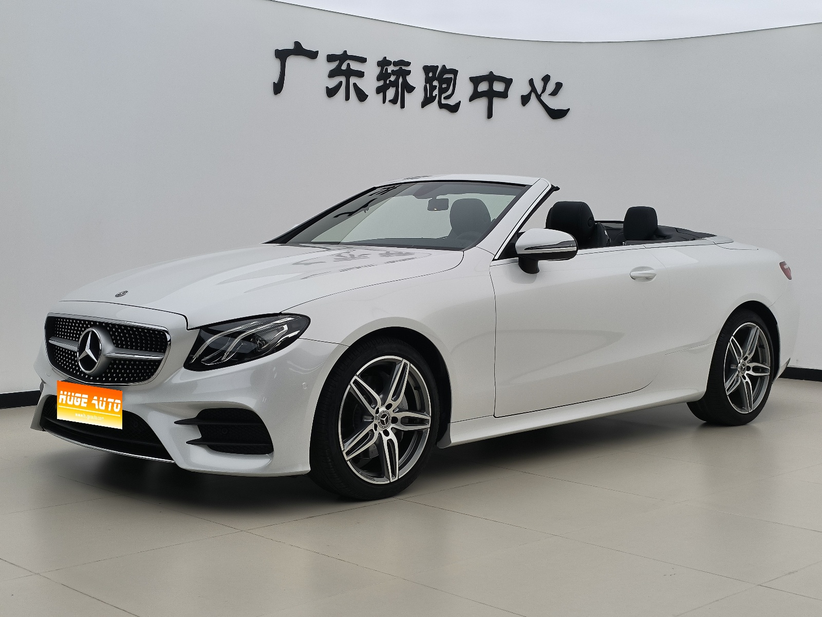 MY2018  Mercedes Benz  E Class (Imported) E 200 4MATIC  Convertible