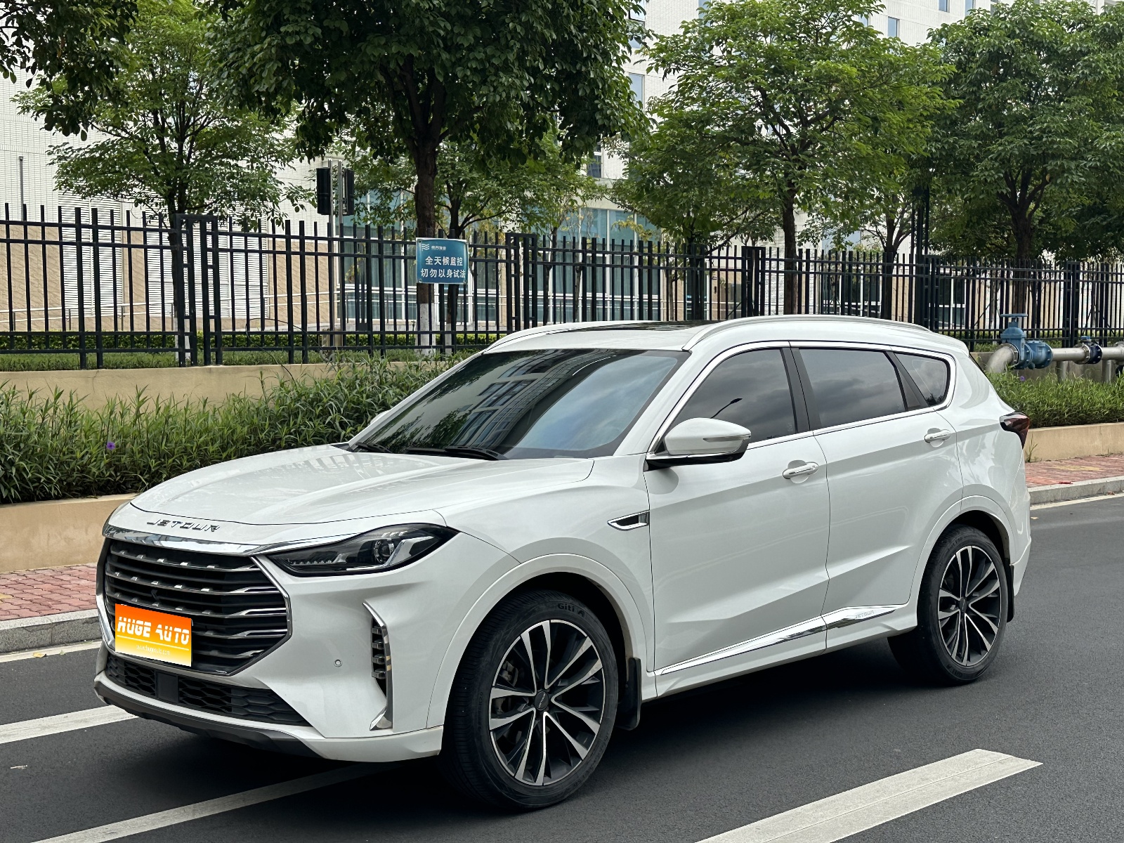 MY2021 Jetour X70 PLUS 1.6T DCT LAND 7-Seat 