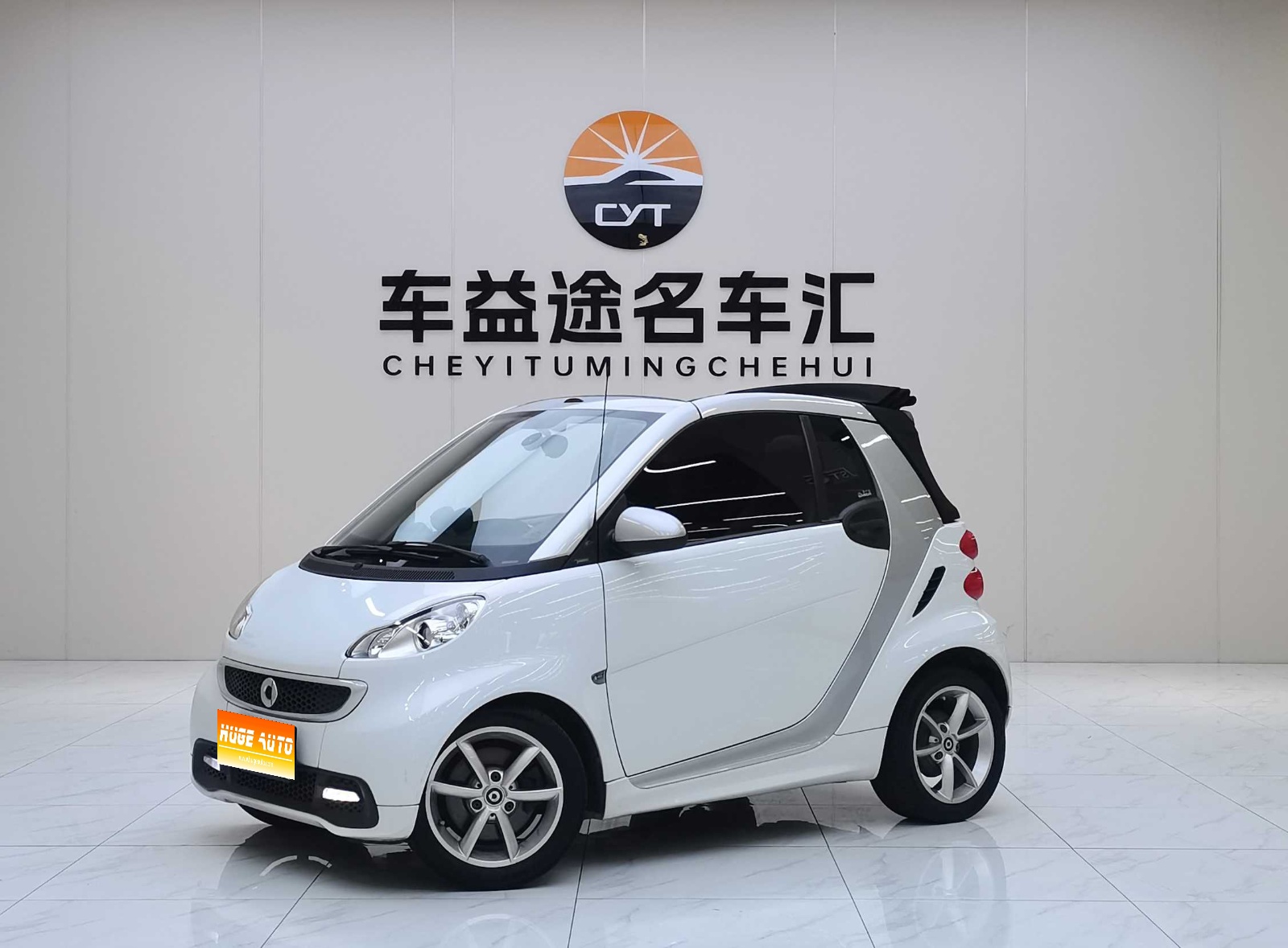 MY2013 smart fortwo 1.0T Cabriolet Pashion Version