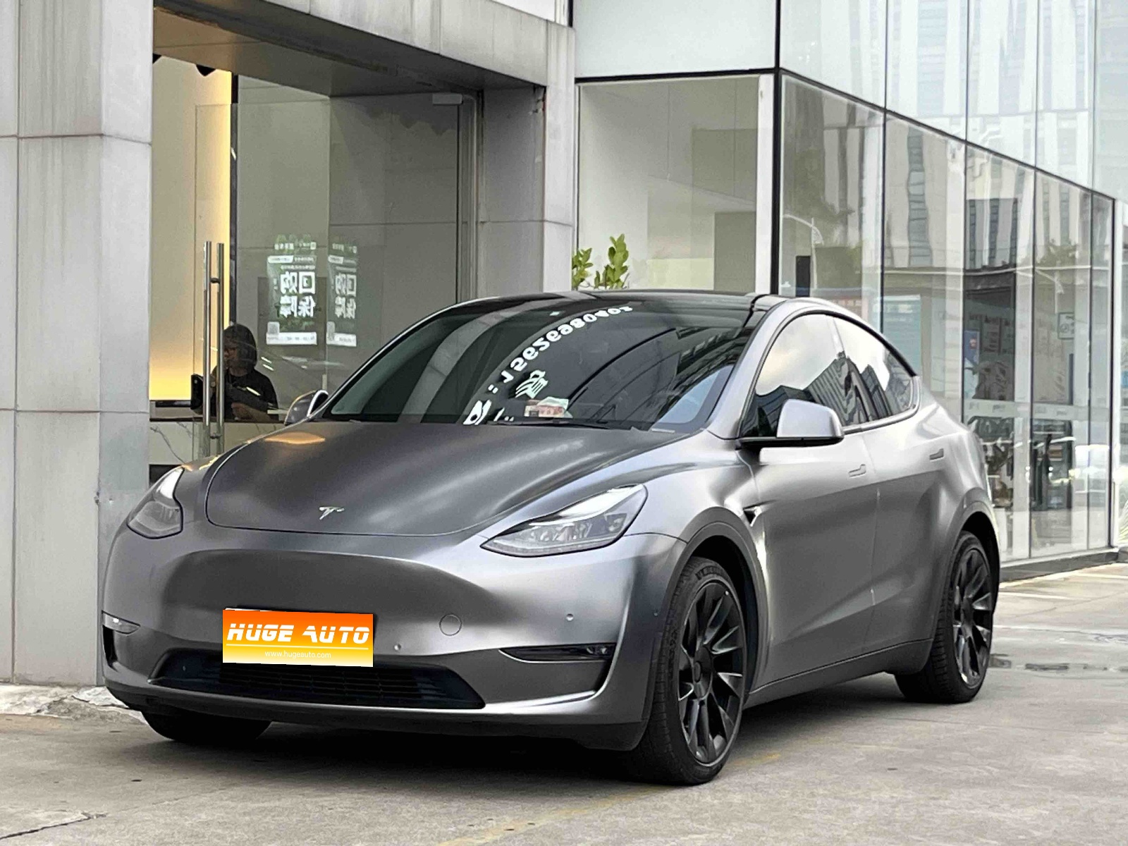 MY2021 Model Y Long Range AWD 