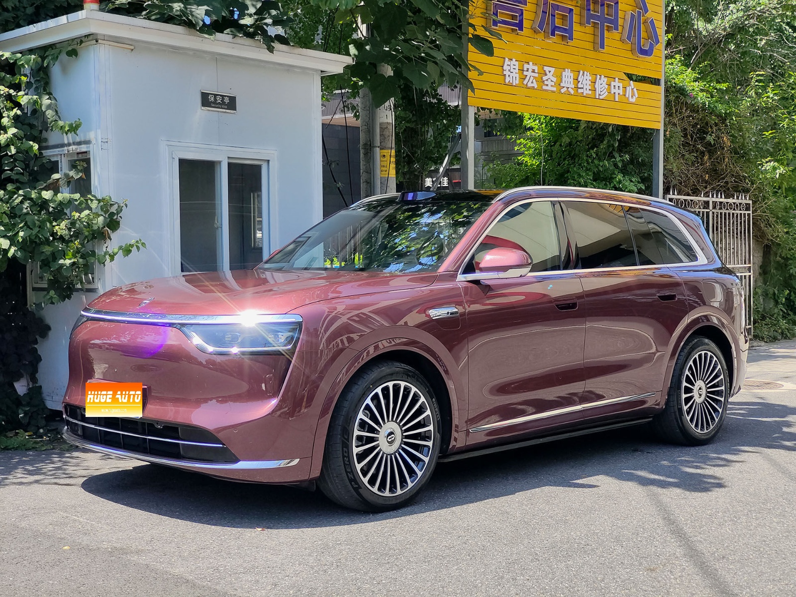 MY2025 AITO M8 REEV Ultra 53.4kWh 5 Seats 192-Line LiDAR