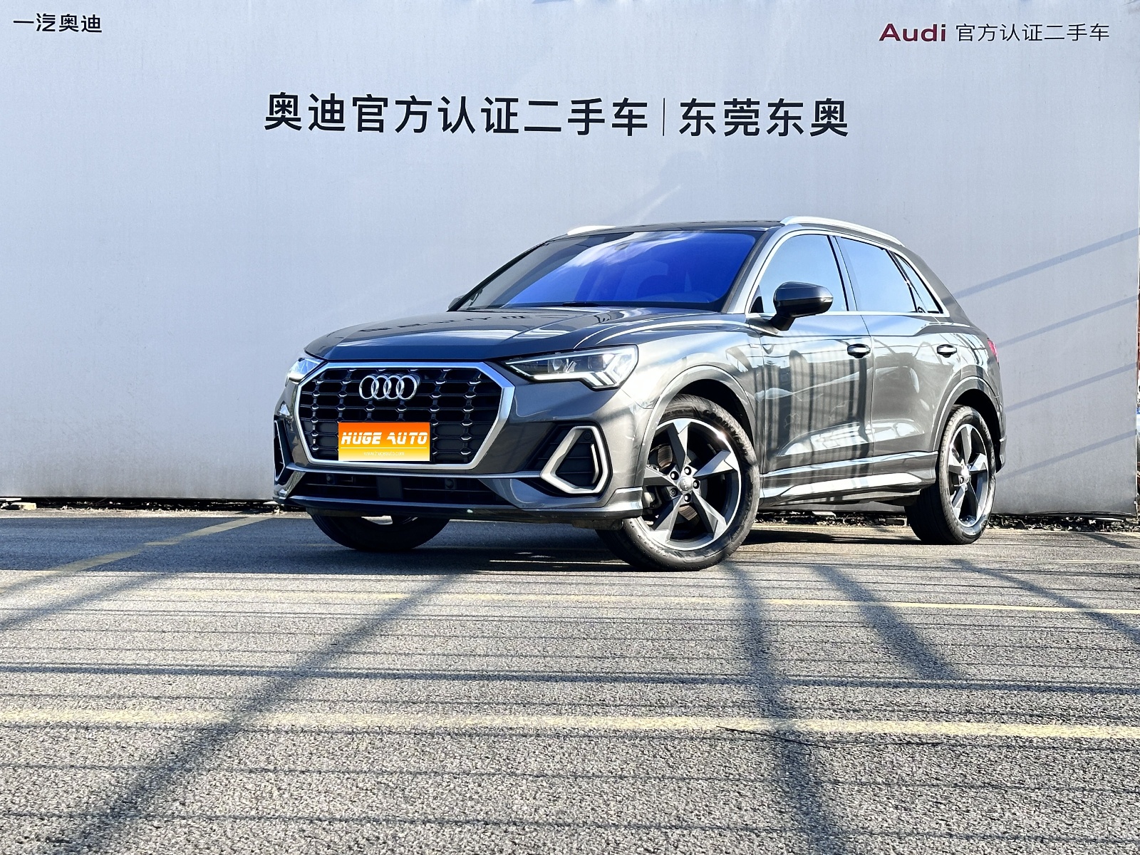 MY2019 Audi Q3 35 TFSI Fashion Dynamic Version