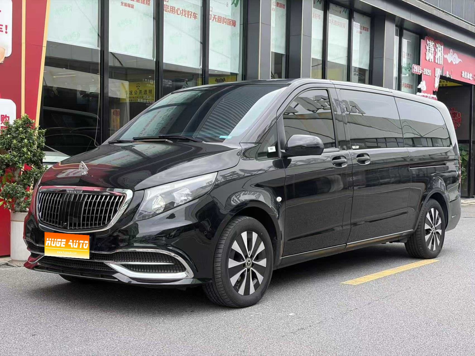 MY2023 Vito 2.0T  Commercial  7 seats