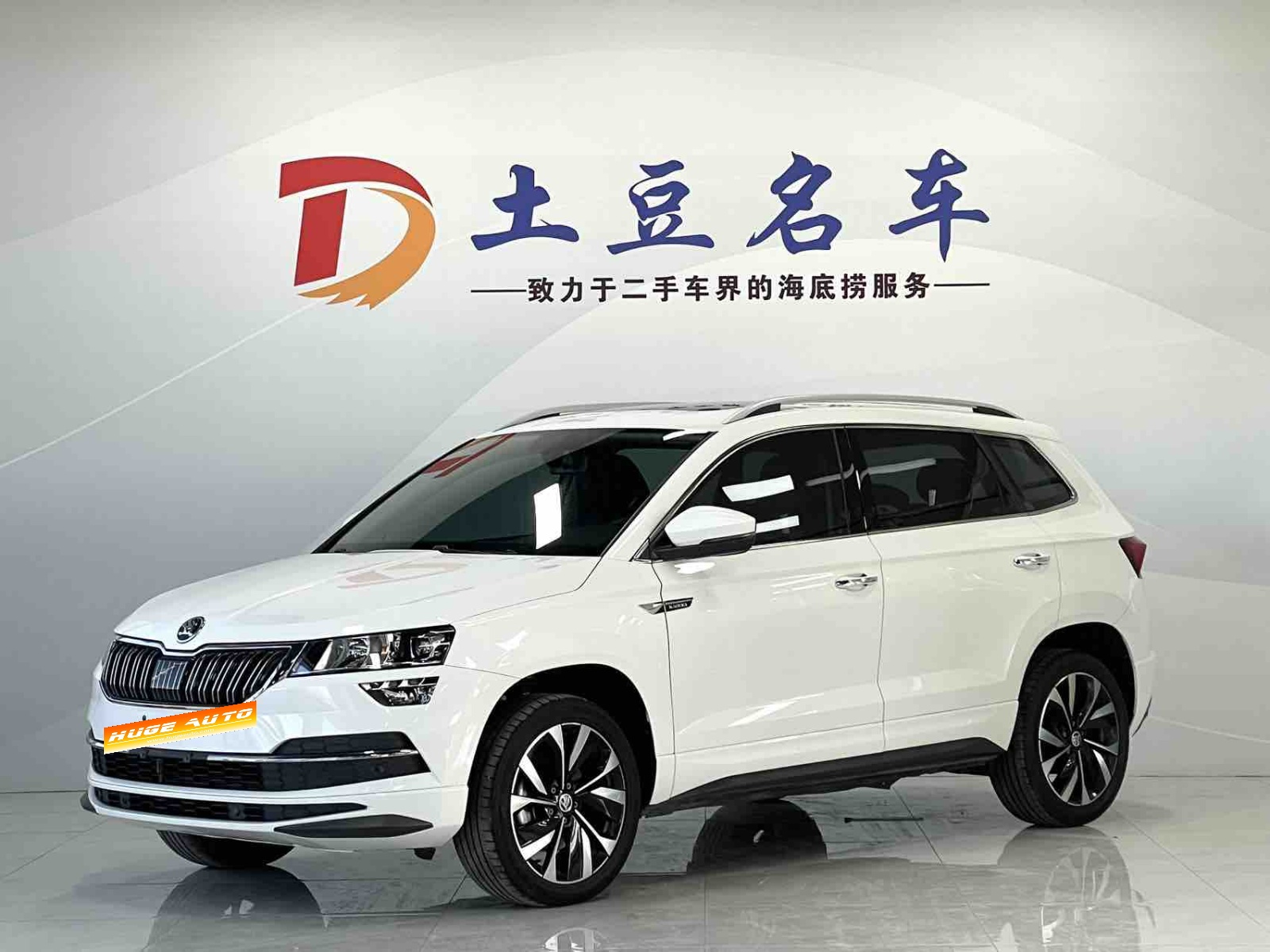MY2022 Karoq TSI280 Noble Version 