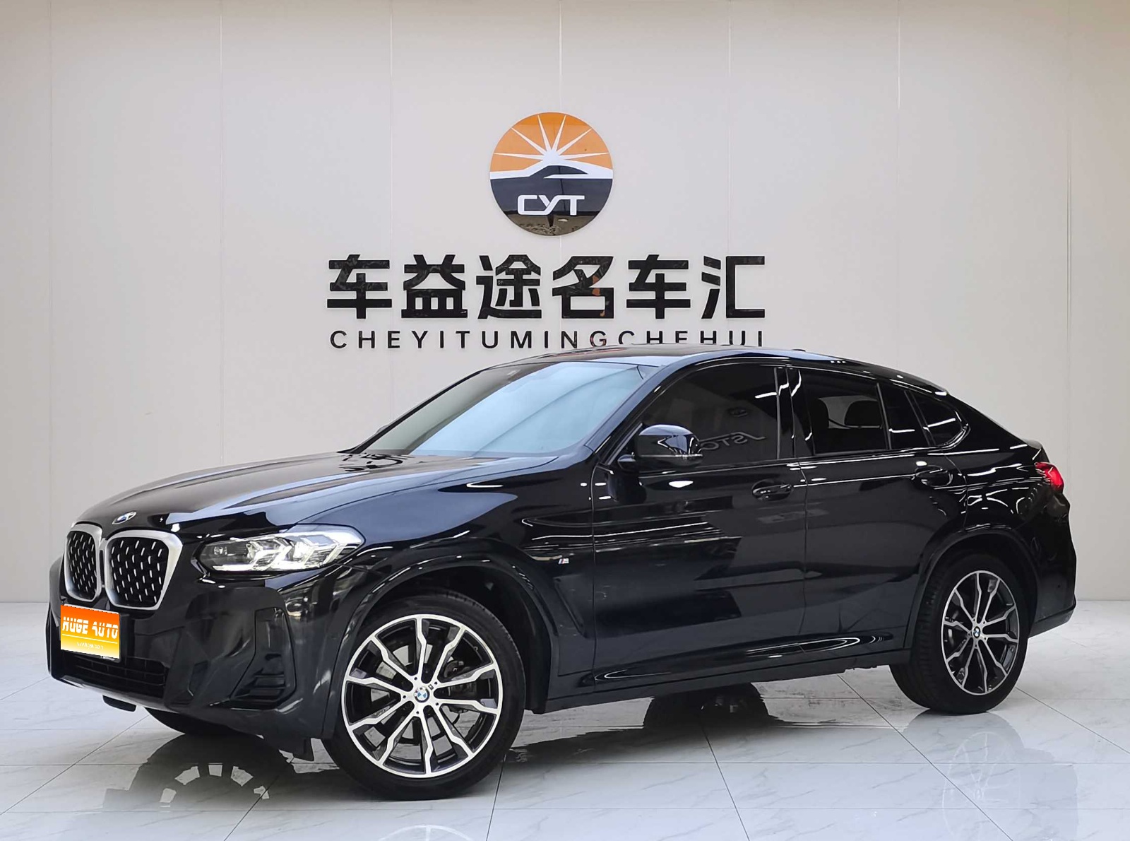 2022款 宝马X4 xDrive 25i M运动套装