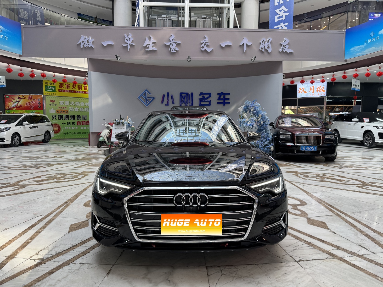 MY2023 Audi A6L Facelift 45 TFSI Choice Elegant Version