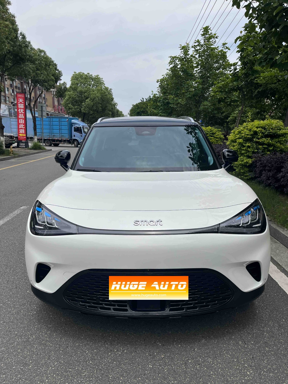 MY2024 smart #1 Luxury Version