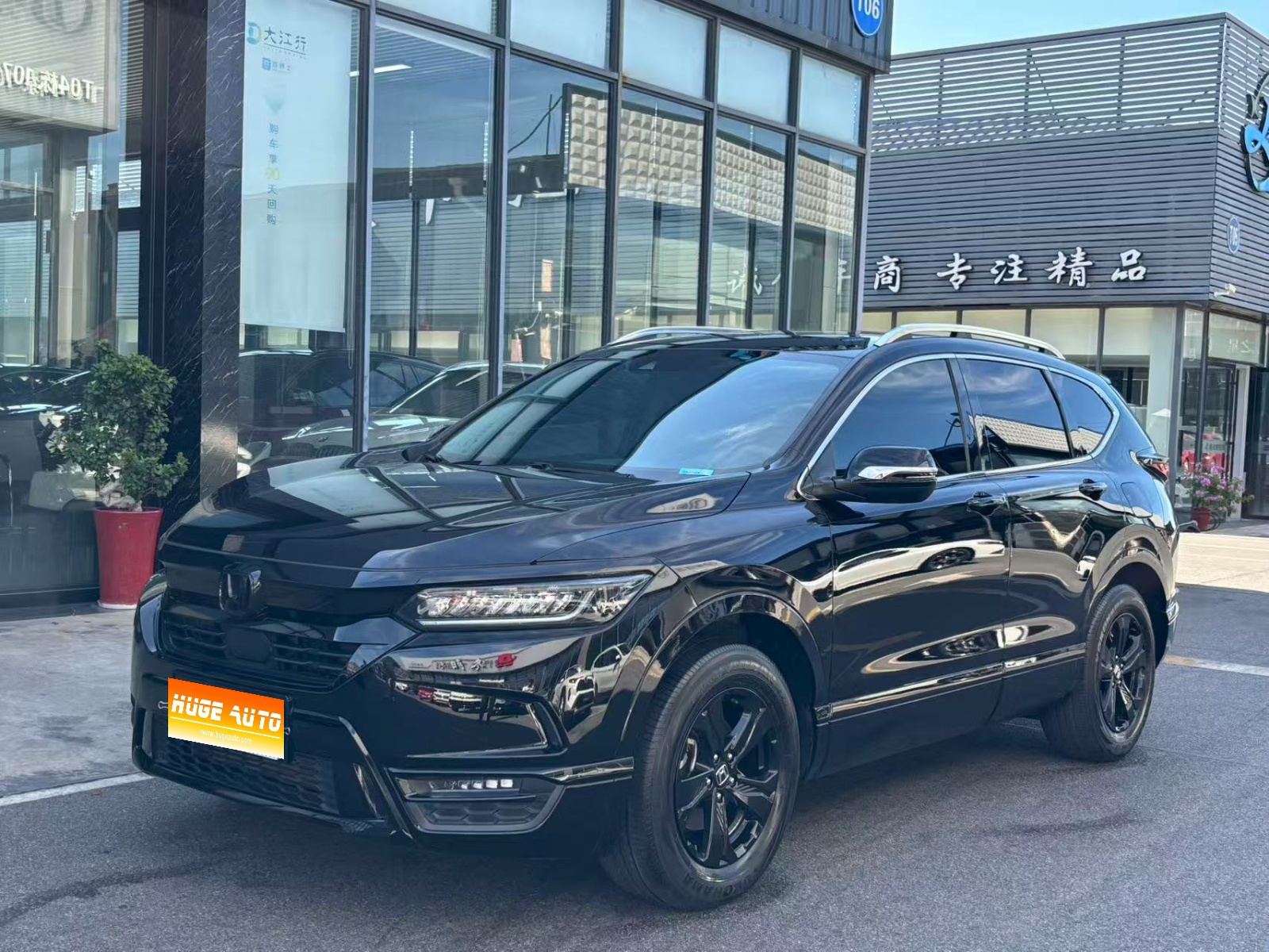 MY2021 Breeze 240TURBO CVT 2WD Noble Version 