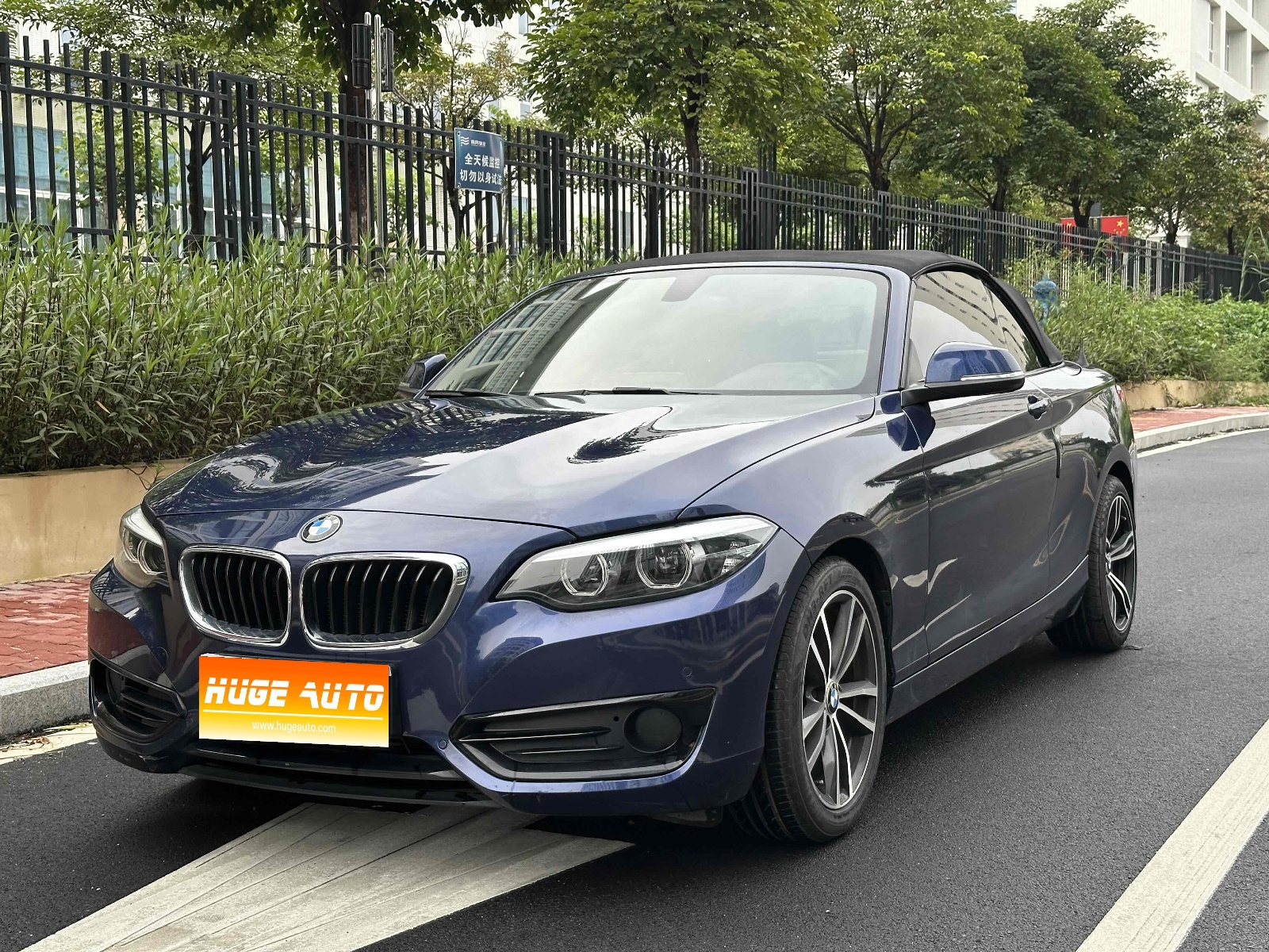 MY2018 BMW 2 Series(Imported) 220i Convertible Coupe Sport Design Packag