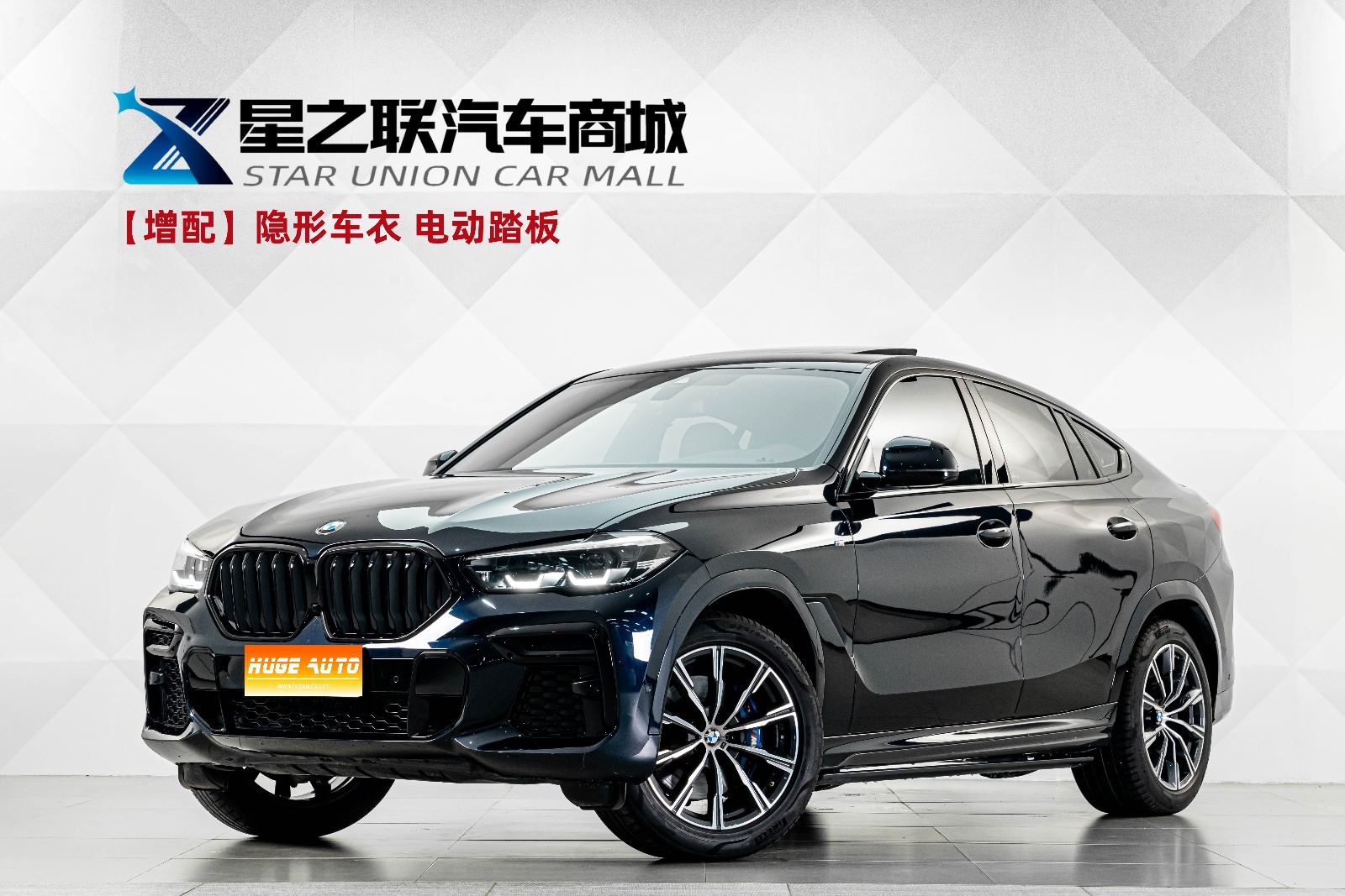 MY2022 BMW X6 Facelift xDrive30i M Sport Kit 