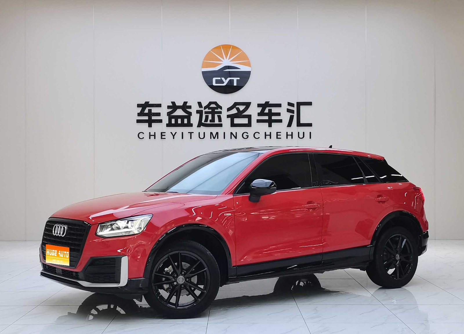 MY2021 Audi Q2L 35 TFSI Fashion Dynamic Version