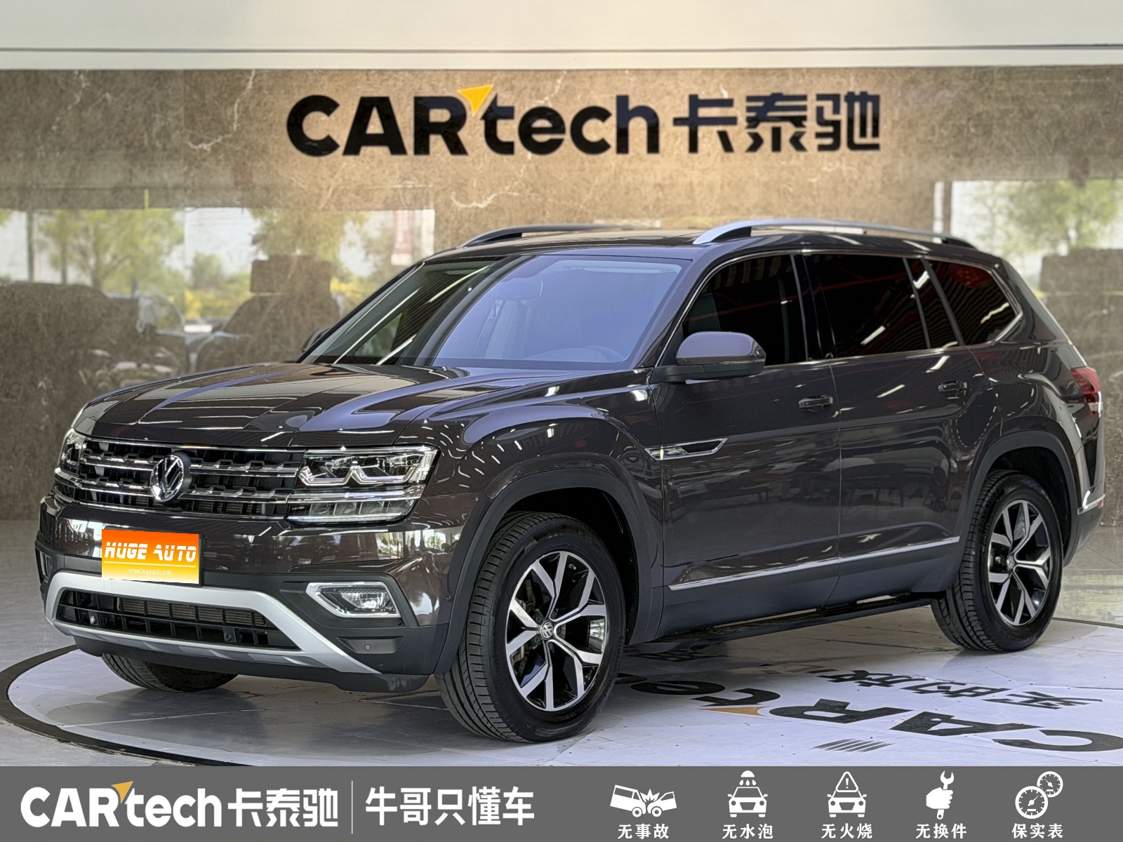 MY2020 Teramont Facelift 330TSI 2WD Luxury Version National VI