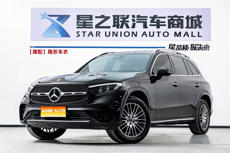 MY2024 Mercedes Benz GLC 300 L 4MATIC Dynamic 5 seats