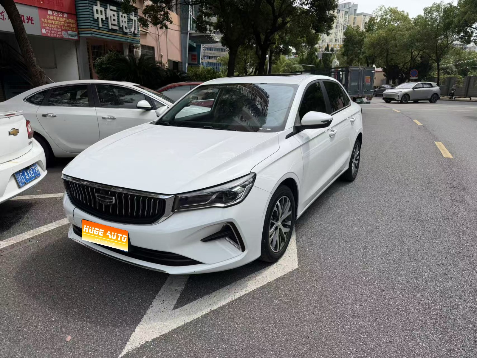 MY2022 EMGRAND 4th Generation 1.5L CVT Luxury