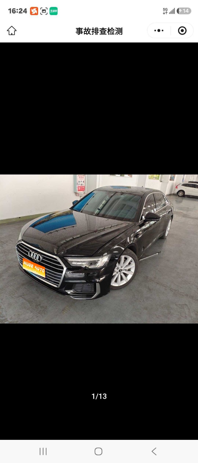 MY2022 Audi A6L 45 TFSI Choice Dynamic Version